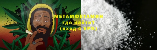 MDMA Богданович