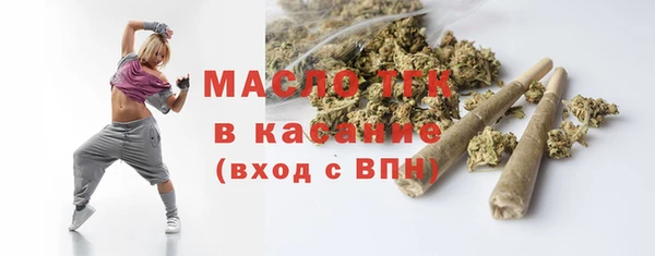 MDMA Богданович